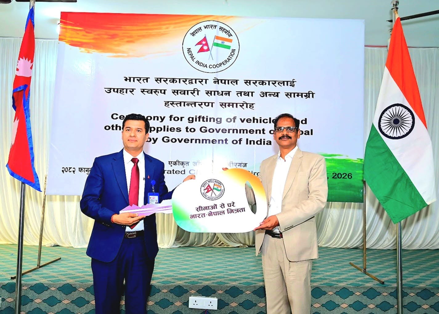 Gifting of fourth tranche of election-related assistance to Nepal